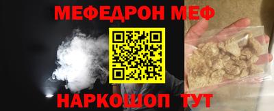 дистиллят марихуана Краснознаменск
