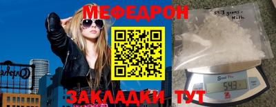 дистиллят марихуана Краснознаменск