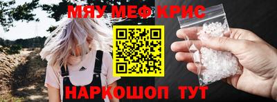 дистиллят марихуана Краснознаменск