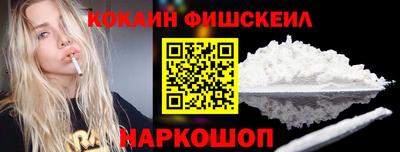 дистиллят марихуана Краснознаменск