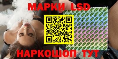 дживик Краснодар