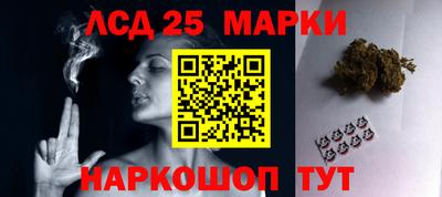 дистиллят марихуана Краснознаменск