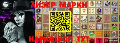 дживик Краснодар