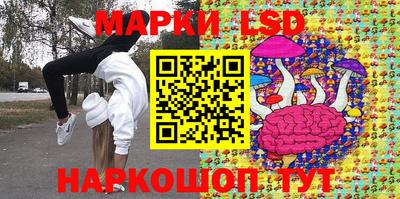 дживик Краснодар