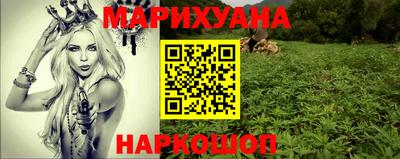 дживик Краснодар