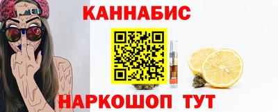 дживик Краснодар