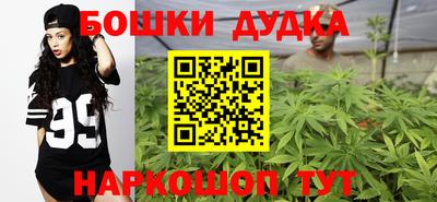 дживик Краснодар
