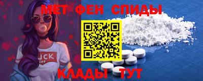 дживик Краснодар