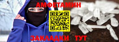 дистиллят марихуана Краснознаменск