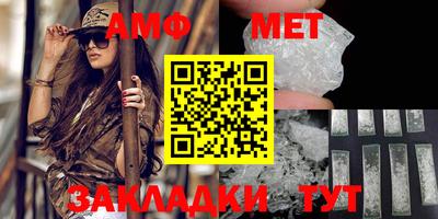 дистиллят марихуана Краснознаменск