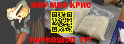 дистиллят марихуана Краснознаменск